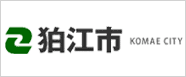 狛江市