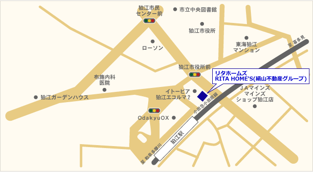 狛江北口店 イーアールエー 絹山不動産