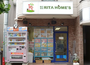 狛江北口店　イーアールエー　絹山不動産